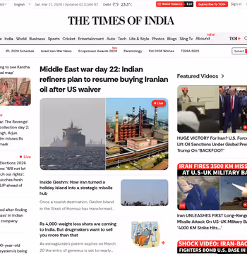 Times of India