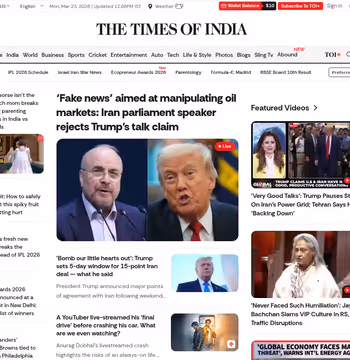 Times of India