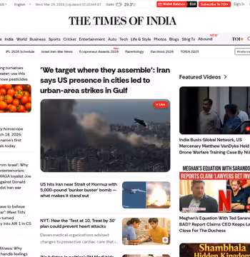 Times of India