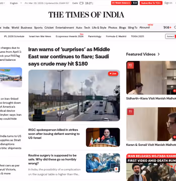 Times of India
