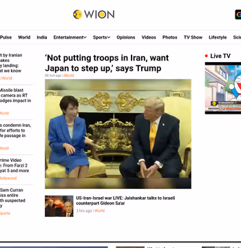 WION News