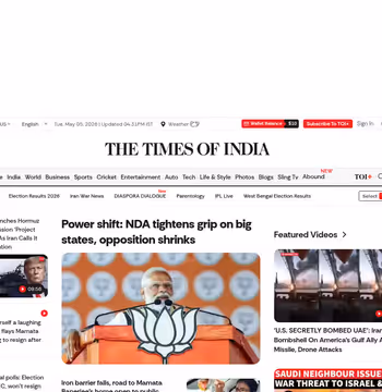 Times of India