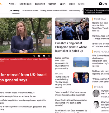 Al Jazeera