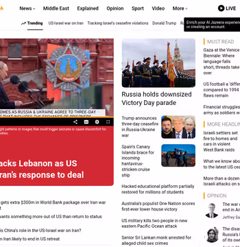 Al Jazeera