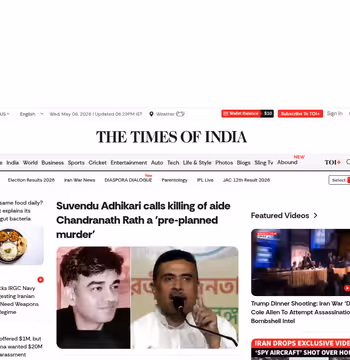 Times of India