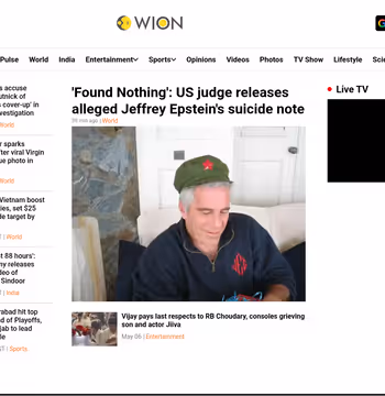 WION News