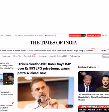 Times of India