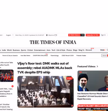 Times of India