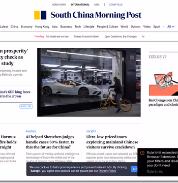South China Morning Post