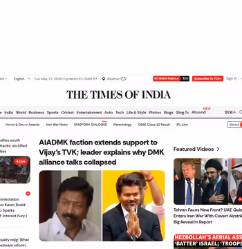 Times of India