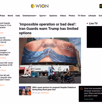 WION News