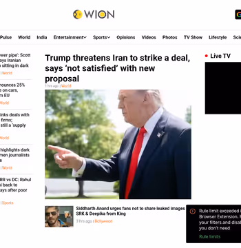 WION News