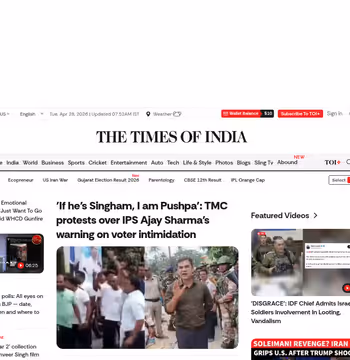 Times of India