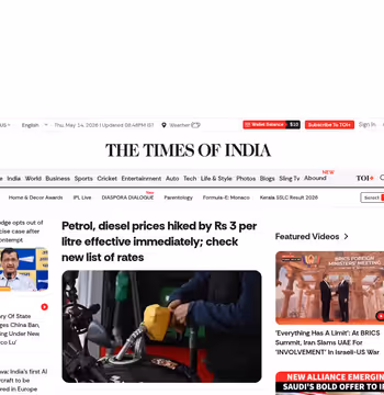 Times of India