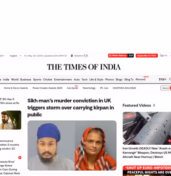 Times of India