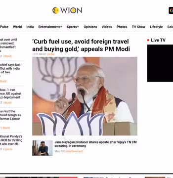 WION News
