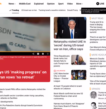 Al Jazeera