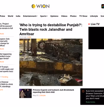 WION News