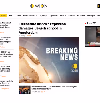 WION News