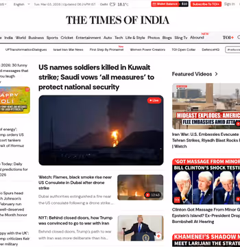 Times of India