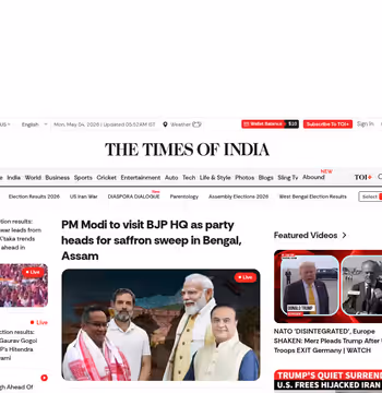 Times of India