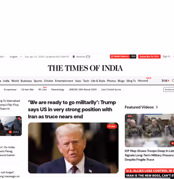 Times of India