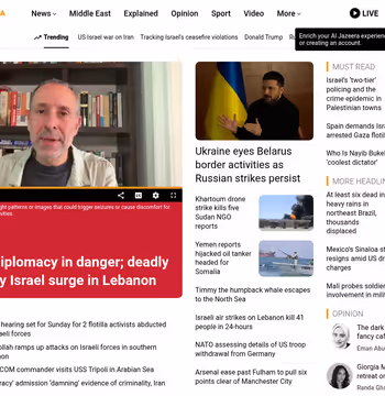 Al Jazeera