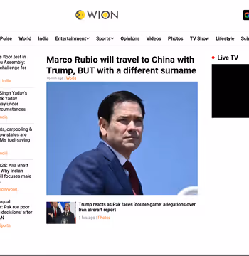 WION News