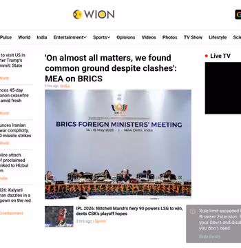 WION News