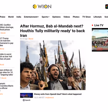 WION News