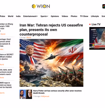 WION News