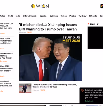 WION News