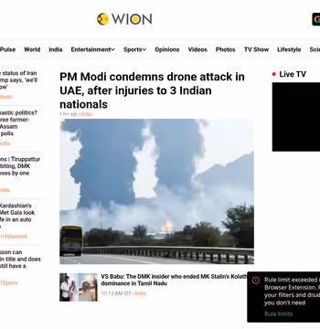 WION News