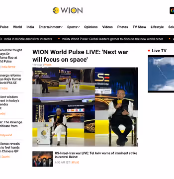 WION News