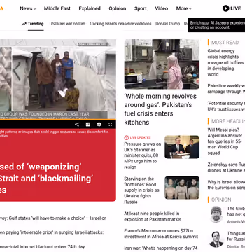 Al Jazeera