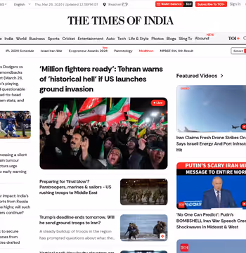 Times of India