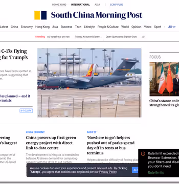 South China Morning Post