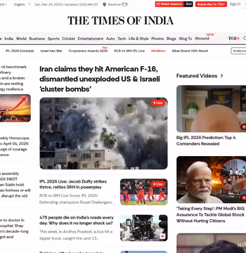 Times of India