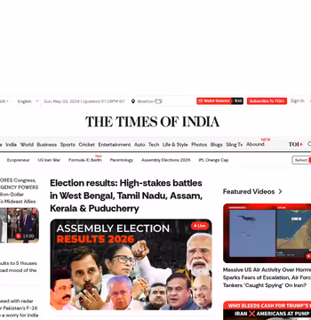 Times of India