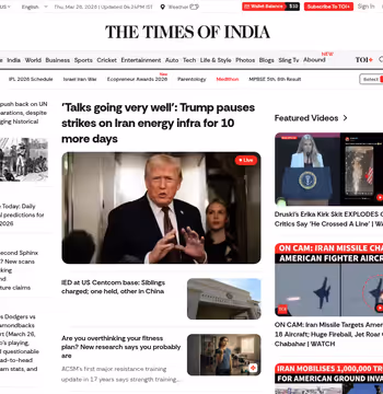 Times of India