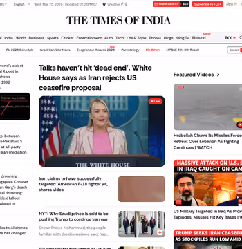 Times of India
