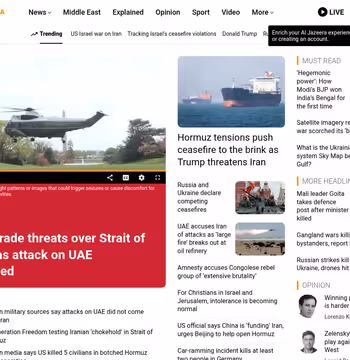 Al Jazeera
