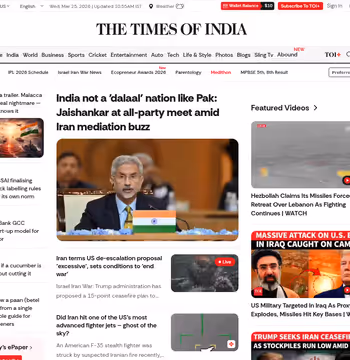 Times of India