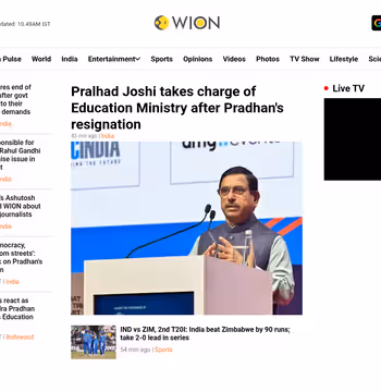 WION News