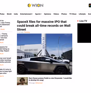 WION News