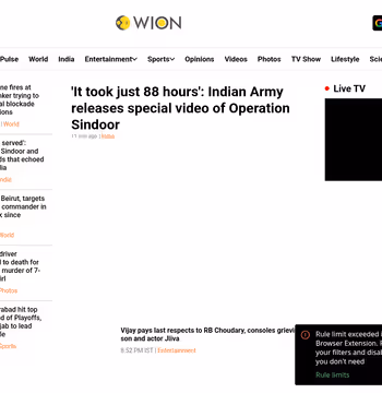 WION News