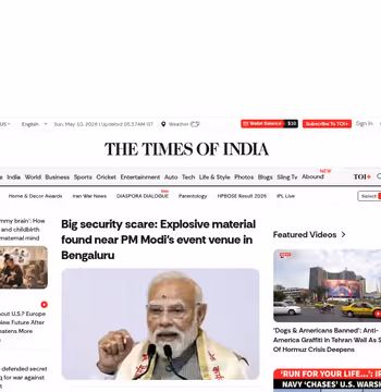 Times of India