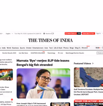 Times of India