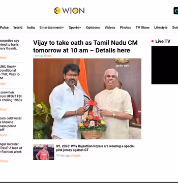 WION News