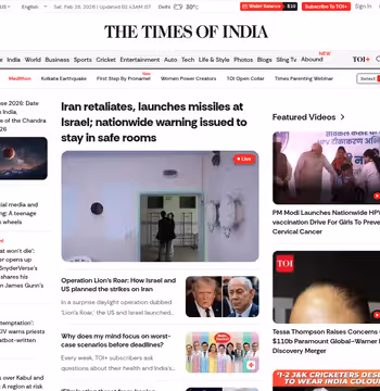 Times of India